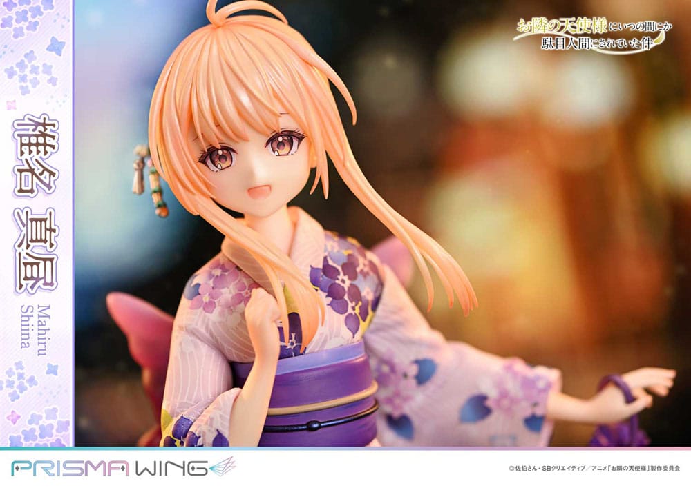 The Angel Next Door Spoils Me Rotten Prisma Wing PVC Statue 1/7 Mahiru Shiina 24 cm   4582647121363