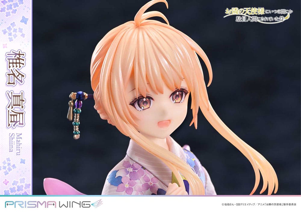 The Angel Next Door Spoils Me Rotten Prisma Wing PVC Statue 1/7 Mahiru Shiina 24 cm   4582647121363