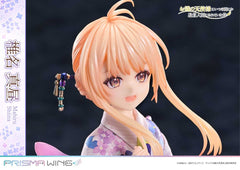 The Angel Next Door Spoils Me Rotten Prisma Wing PVC Statue 1/7 Mahiru Shiina 24 cm   4582647121363