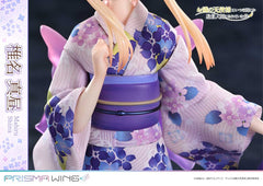 The Angel Next Door Spoils Me Rotten Prisma Wing PVC Statue 1/7 Mahiru Shiina 24 cm   4582647121363