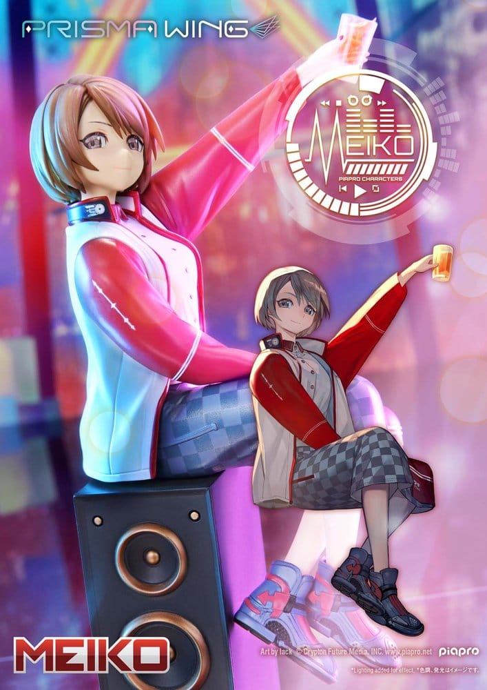 Piapro Characters Prisma Wing Statue 1/7 Meiko Illustration by lack 21 cm 4582647124050
