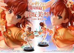 To Aru Kagaku no Railgun Prisma Wing PVC Statue 1/7 Misaka Mikoto 22 cm 4580708049335