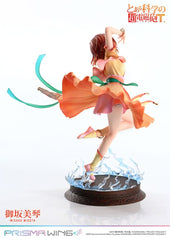 To Aru Kagaku no Railgun Prisma Wing PVC Statue 1/7 Misaka Mikoto 22 cm 4580708049335