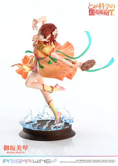 To Aru Kagaku no Railgun Prisma Wing PVC Statue 1/7 Misaka Mikoto 22 cm 4580708049335