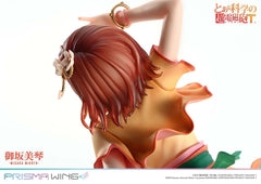 To Aru Kagaku no Railgun Prisma Wing PVC Statue 1/7 Misaka Mikoto 22 cm 4580708049335