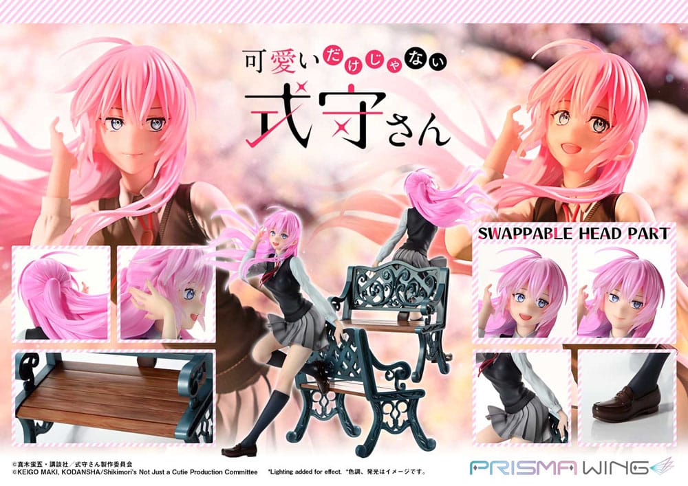 Shikimor's Not Just a Cutie Prisma Wing PVC Statue 1/7 Shikimori san 22 cm 4580708047843