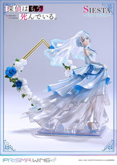 The Detective is Already Dead Prisma Wing PVC Statue 1/7 Siesta Color Variation 23 cm      4582647121783