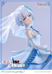 The Detective is Already Dead Prisma Wing PVC Statue 1/7 Siesta Color Variation 23 cm      4582647121783