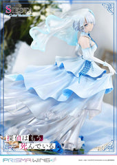 The Detective is Already Dead Prisma Wing PVC Statue 1/7 Siesta Color Variation 23 cm      4582647121783