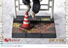 Tokyo Revengers Prisma Wing PVC Statue 1/7 Manjiro Sano 23 cm 4580708046525