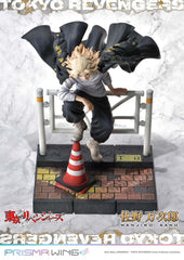 Tokyo Revengers Prisma Wing PVC Statue 1/7 Manjiro Sano 23 cm 4580708046525