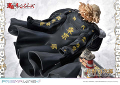 Tokyo Revengers Prisma Wing PVC Statue 1/7 Manjiro Sano 23 cm 4580708046525