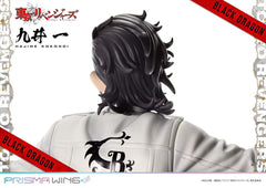 Tokyo Revengers Prisma Wing PVC Statue 1/7 Hajime Kokonoi 22 cm 4580708049953