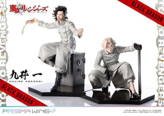 Tokyo Revengers Prisma Wing PVC Statue 1/7 Hajime Kokonoi 22 cm 4580708049953