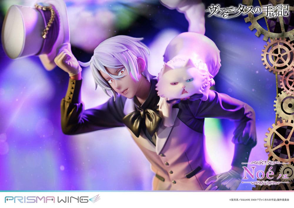 The Case Study of Vanitas Prisma Wing PVC Statue 1/7 Noé 34 cm  4582647121264