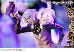 The Case Study of Vanitas Prisma Wing PVC Statue 1/7 Noé 34 cm  4582647121264