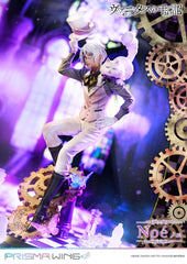 The Case Study of Vanitas Prisma Wing PVC Statue 1/7 Noé 34 cm  4582647121264