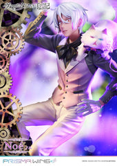 The Case Study of Vanitas Prisma Wing PVC Statue 1/7 Noé 34 cm  4582647121264