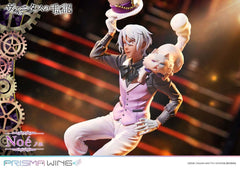 The Case Study of Vanitas Prisma Wing PVC Statue 1/7 Noé 34 cm  4582647121264