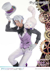 The Case Study of Vanitas Prisma Wing PVC Statue 1/7 Noé 34 cm  4582647121264