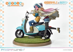 Laid-Back Camp Prisma Wing PVC Statue 1/7 Nadeshiko Kagamihara & Rin Shima 24 cm 4580708048086