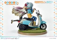Laid-Back Camp Prisma Wing PVC Statue 1/7 Nadeshiko Kagamihara & Rin Shima 24 cm 4580708048086