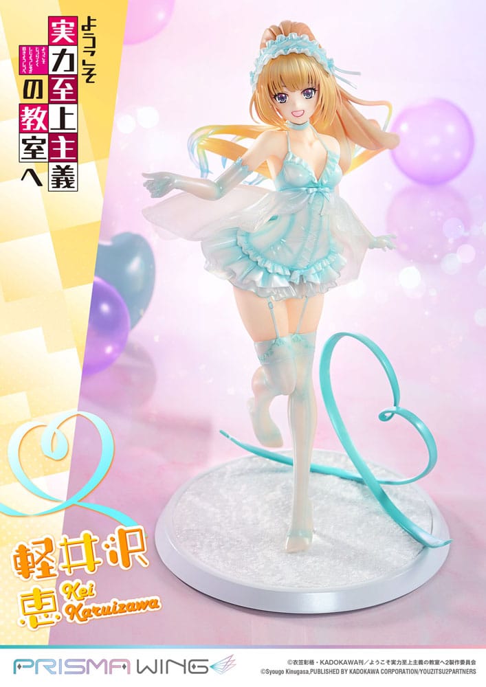 Classroom of the Elite Prisma Wing PVC Statue 1/7 Kei Karuizawa 25 cm 4582647121431