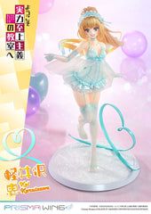 Classroom of the Elite Prisma Wing PVC Statue 1/7 Kei Karuizawa 25 cm 4582647121431