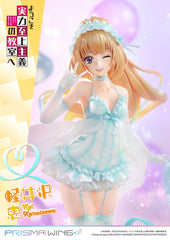 Classroom of the Elite Prisma Wing PVC Statue 1/7 Kei Karuizawa 25 cm 4582647121431