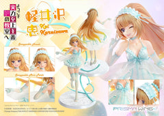 Classroom of the Elite Prisma Wing PVC Statue 1/7 Kei Karuizawa 25 cm 4582647121431