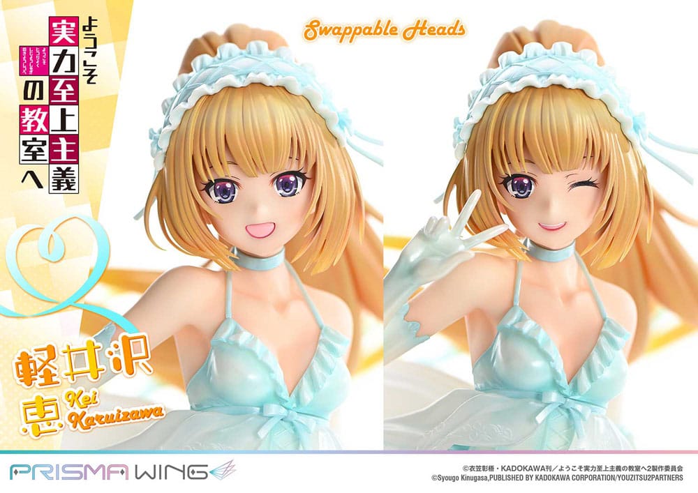 Classroom of the Elite Prisma Wing PVC Statue 1/7 Kei Karuizawa 25 cm 4582647121431