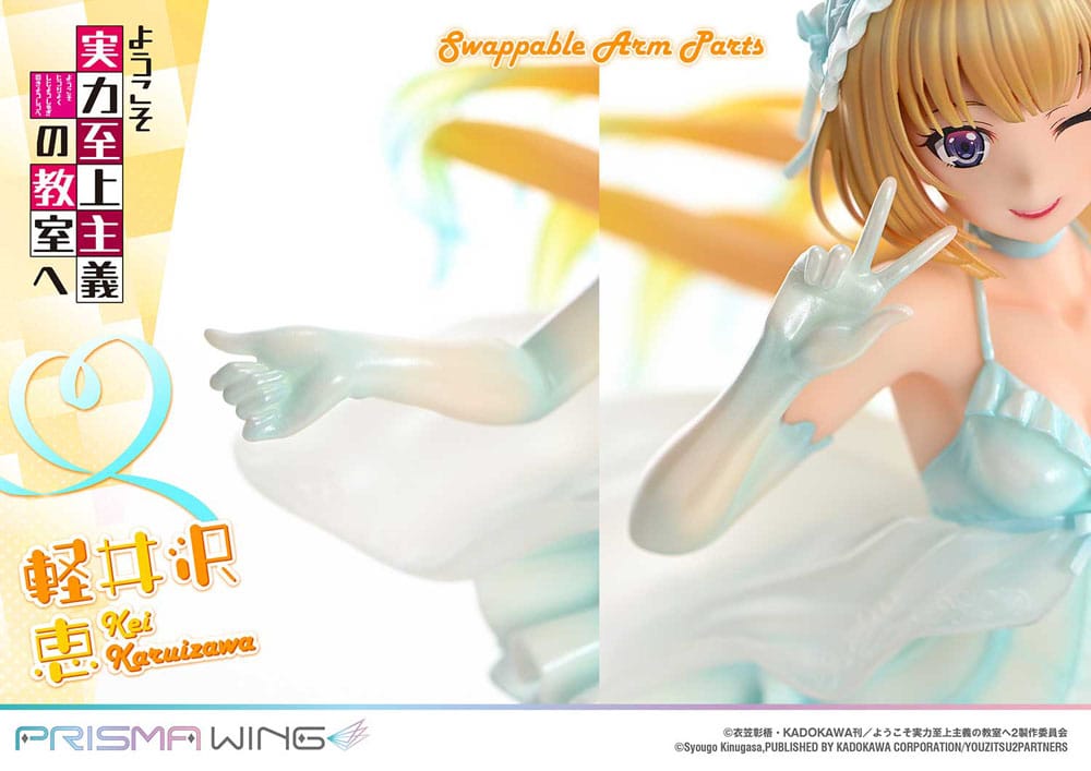 Classroom of the Elite Prisma Wing PVC Statue 1/7 Kei Karuizawa 25 cm 4582647121431