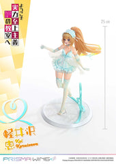Classroom of the Elite Prisma Wing PVC Statue 1/7 Kei Karuizawa 25 cm 4582647121431