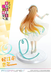 Classroom of the Elite Prisma Wing PVC Statue 1/7 Kei Karuizawa 25 cm 4582647121431