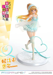 Classroom of the Elite Prisma Wing PVC Statue 1/7 Kei Karuizawa 25 cm 4582647121431