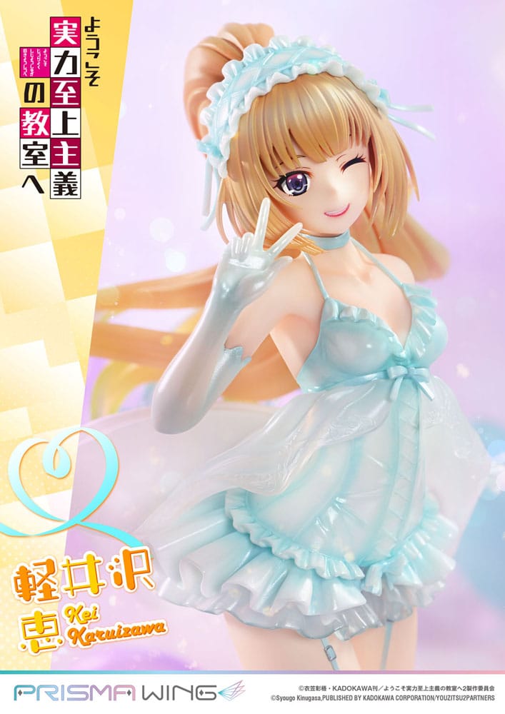 Classroom of the Elite Prisma Wing PVC Statue 1/7 Kei Karuizawa 25 cm 4582647121431