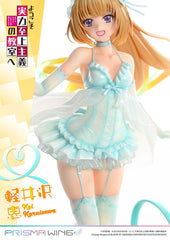 Classroom of the Elite Prisma Wing PVC Statue 1/7 Kei Karuizawa 25 cm 4582647121431