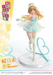 Classroom of the Elite Prisma Wing PVC Statue 1/7 Kei Karuizawa 25 cm 4582647121431