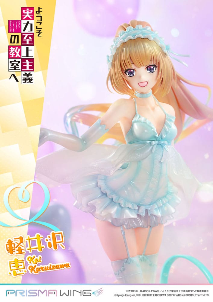 Classroom of the Elite Prisma Wing PVC Statue 1/7 Kei Karuizawa 25 cm 4582647121431