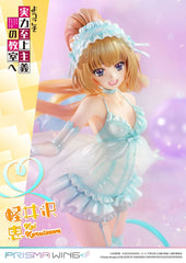 Classroom of the Elite Prisma Wing PVC Statue 1/7 Kei Karuizawa 25 cm 4582647121431