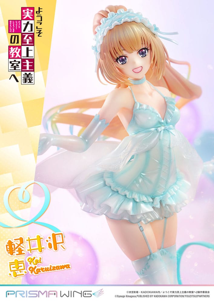 Classroom of the Elite Prisma Wing PVC Statue 1/7 Kei Karuizawa 25 cm 4582647121431