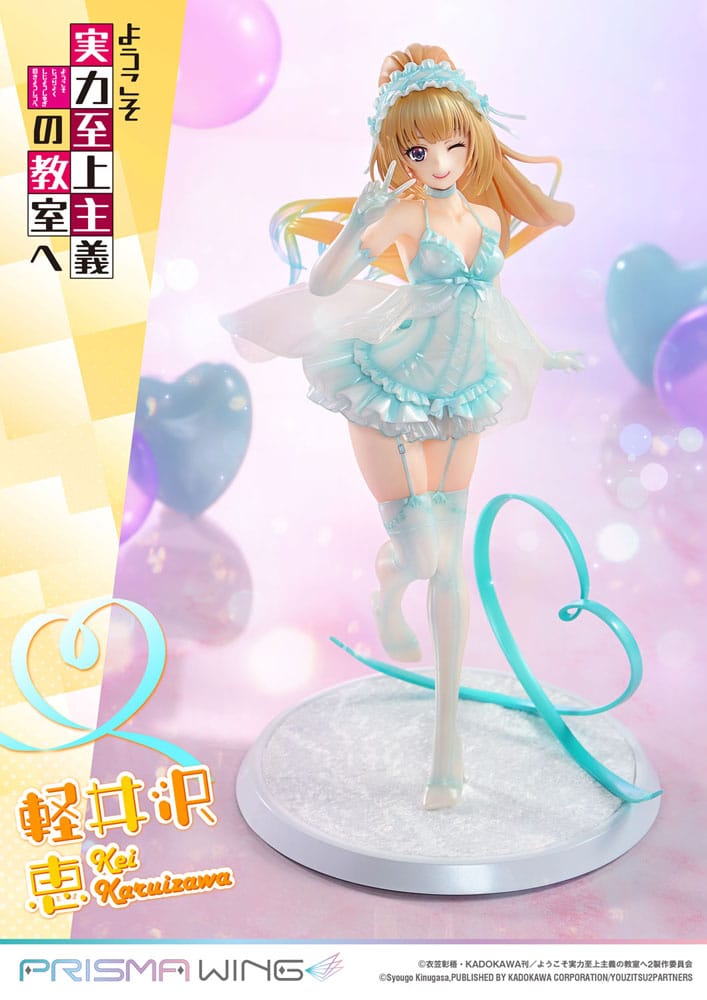 Classroom of the Elite Prisma Wing PVC Statue 1/7 Kei Karuizawa 25 cm 4582647121431