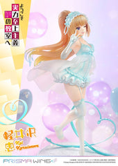 Classroom of the Elite Prisma Wing PVC Statue 1/7 Kei Karuizawa 25 cm 4582647121431