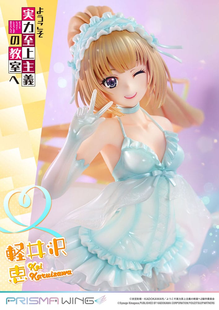 Classroom of the Elite Prisma Wing PVC Statue 1/7 Kei Karuizawa 25 cm 4582647121431