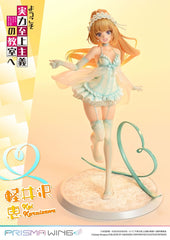 Classroom of the Elite Prisma Wing PVC Statue 1/7 Kei Karuizawa 25 cm 4582647121431