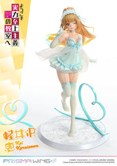 Classroom of the Elite Prisma Wing PVC Statue 1/7 Kei Karuizawa 25 cm 4582647121431