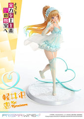 Classroom of the Elite Prisma Wing PVC Statue 1/7 Kei Karuizawa 25 cm 4582647121431