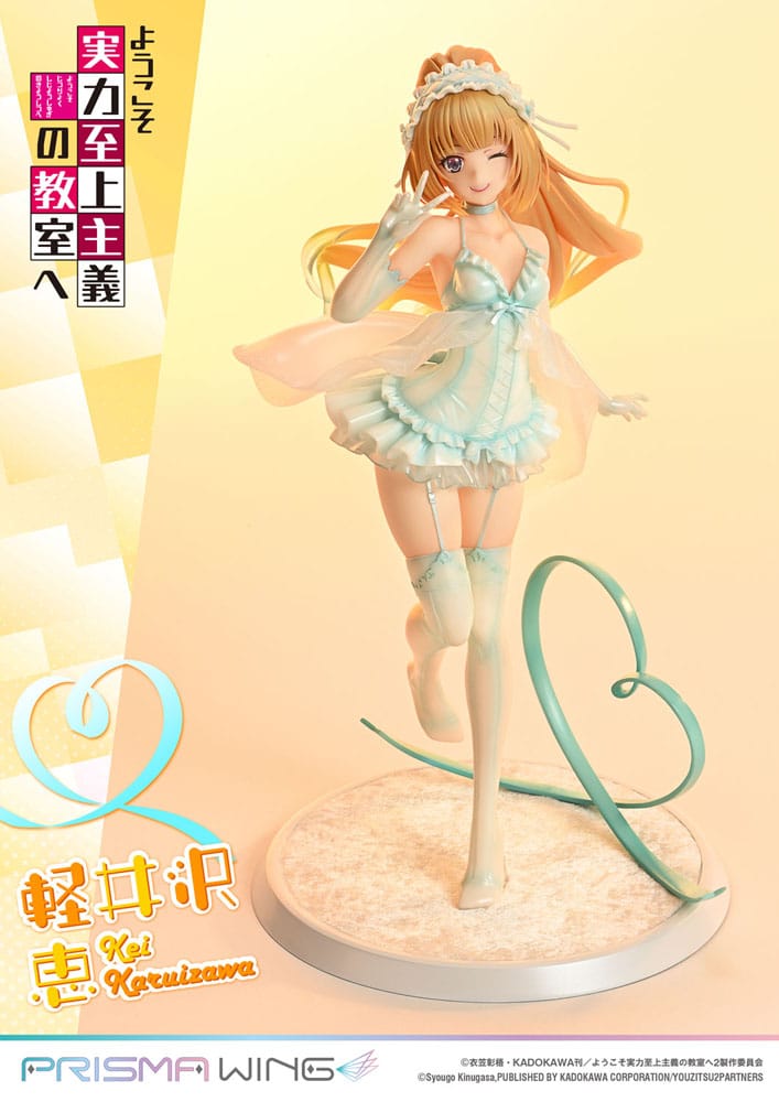 Classroom of the Elite Prisma Wing PVC Statue 1/7 Kei Karuizawa 25 cm 4582647121431