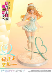Classroom of the Elite Prisma Wing PVC Statue 1/7 Kei Karuizawa 25 cm 4582647121431