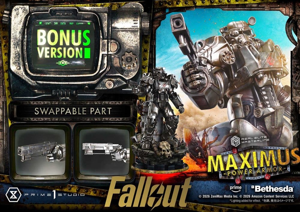 Fallout Real Elite Masterline Statue 1/4 Maximus Power Armor DX Bonus Version 67 cm 4582647124111